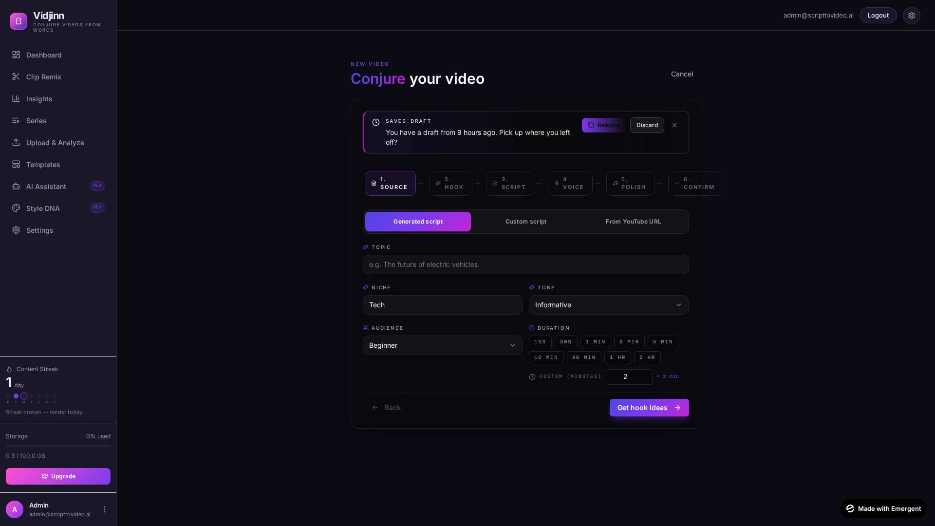 Wizard step 1 with the input mode picker